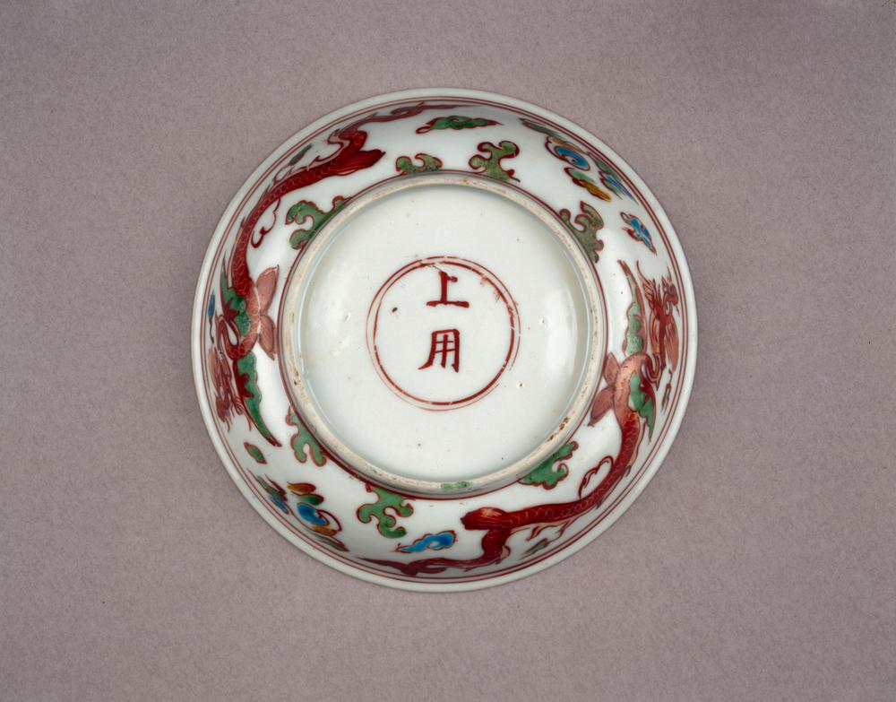 图片[2]-dish BM-PDF.761-China Archive